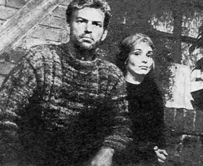 Feelings (1968) with English Subtitles on DVD