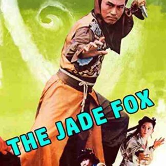 Fei cui hu li (1980) with English Subtitles on DVD