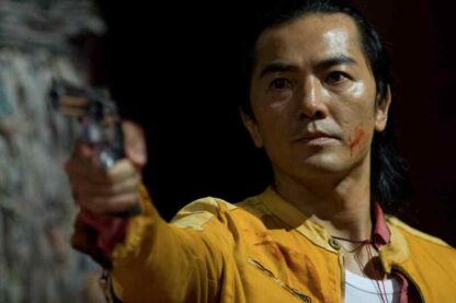 Fei saa fung chung chun (2010) with English Subtitles on DVD - Image 4