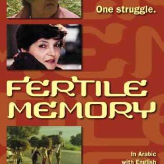 Fertile Memory (1981) with English Subtitles on DVD