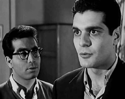 Fi Baytena Ragul (1961) with English Subtitles on DVD - Image 3