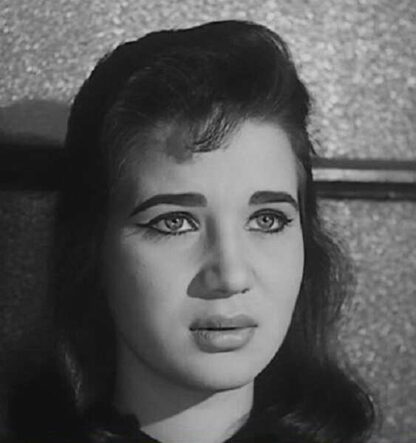 Fi Baytena Ragul (1961) with English Subtitles on DVD - Image 4