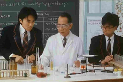 Fight Back to School (1991) with English Subtitles on DVD - Image 4
