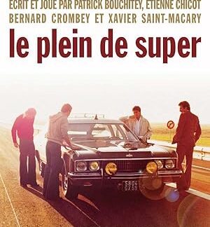 Fill 'er Up with Super (1976) DVD