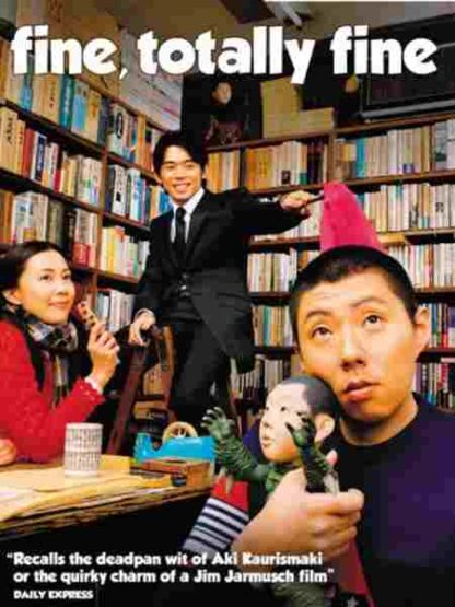 Fine, Totally Fine (2008) with English Subtitles on DVD - Image 3