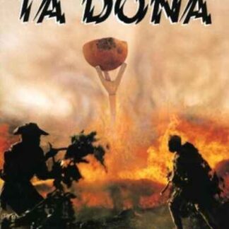 Fire! (1991) with English Subtitles on DVD