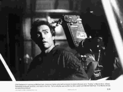 Firefox (1982) Starring Clint Eastwood on DVD - Image 3