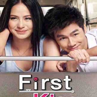 First Kiss (2012) with English Subtitles on DVD