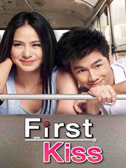 First Kiss (2012) with English Subtitles on DVD
