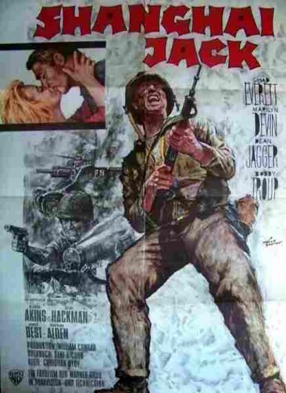 First to Fight (1967) Starring Chad Everett on DVD - Image 4