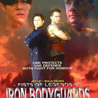Fist of Legends 2: Iron Bodyguards (1996) Starring Shiao-Hu Tso on DVD