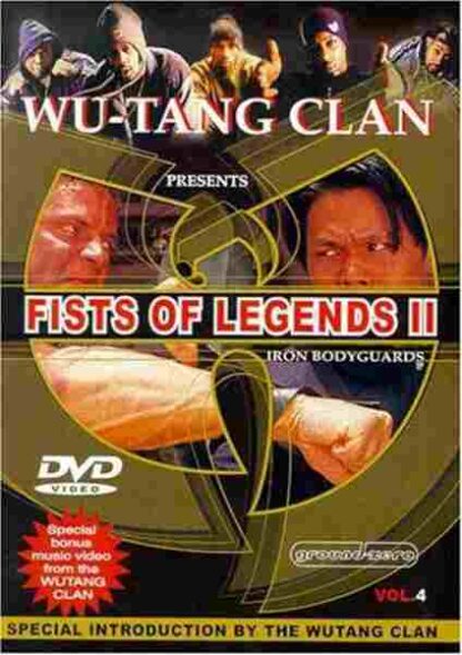Fist of Legends 2: Iron Bodyguards (1996) Starring Shiao-Hu Tso on DVD - Image 2