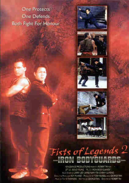 Fist of Legends 2: Iron Bodyguards (1996) Starring Shiao-Hu Tso on DVD - Image 4
