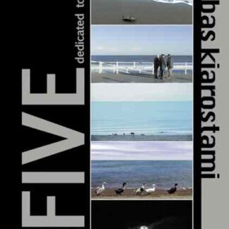 Five Dedicated to Ozu (2003) with English Subtitles on DVD