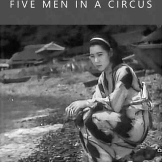 Five Men in a Circus (1935) with English Subtitles on DVD