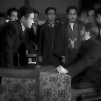 Flame of My Love (1949) with English Subtitles on DVD
