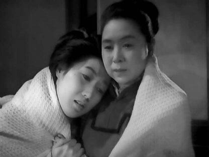 Flame of My Love (1949) with English Subtitles on DVD - Image 2