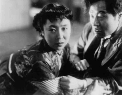 Flame of My Love (1949) with English Subtitles on DVD - Image 4