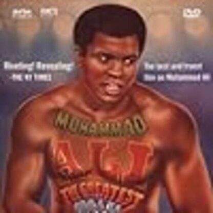 Float Like a Butterfly, Sting Like a Bee (1969) with English Subtitles on DVD - Image 4