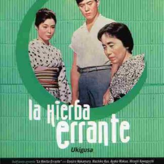 Floating Weeds (1959) with English Subtitles on DVD