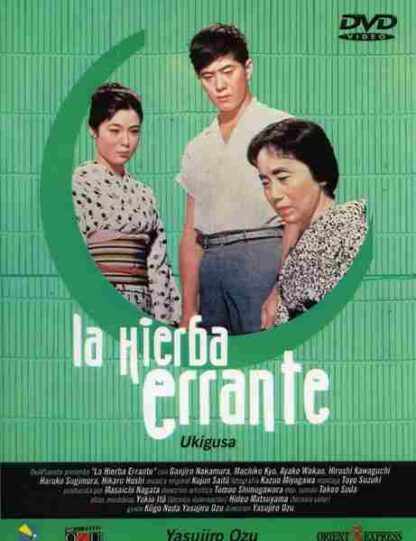 Floating Weeds (1959) with English Subtitles on DVD