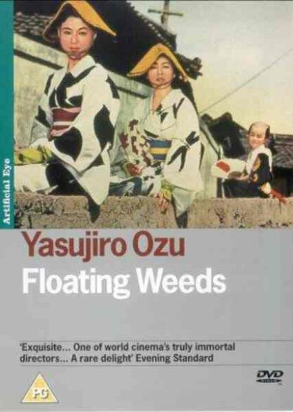 Floating Weeds (1959) with English Subtitles on DVD - Image 4