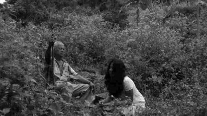 Florentina Hubaldo, CTE (2012) with English Subtitles on DVD