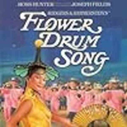 Flower Drum Song (1961) Starring Nancy Kwan on DVD - Image 4