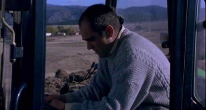 Flowers from Another World (1999) with English Subtitles on DVD - Image 4