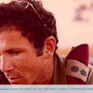 Follow Me: The Yoni Netanyahu Story (2012) Starring Yiftach R. Atir on DVD