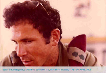 Follow Me: The Yoni Netanyahu Story (2012) Starring Yiftach R. Atir on DVD