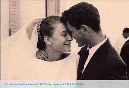 Follow Me: The Yoni Netanyahu Story (2012) Starring Yiftach R. Atir on DVD - Image 4