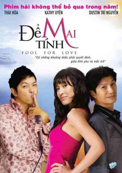Fool for Love (2010) with English Subtitles on DVD - Image 3