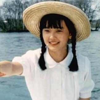 For Kayako (1984) with English Subtitles on DVD