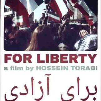 For Liberty (1979) with English Subtitles on DVD