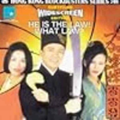 Forbidden City Cop (1996) with English Subtitles on DVD