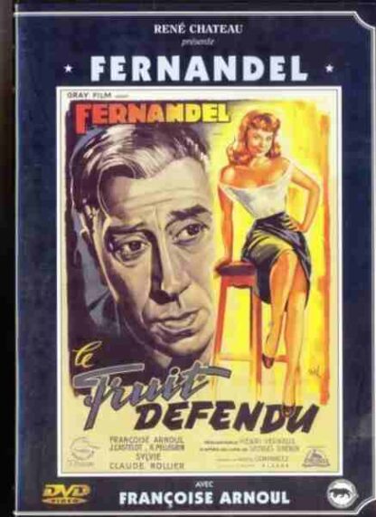 Forbidden Fruit (1952) with English Subtitles on DVD