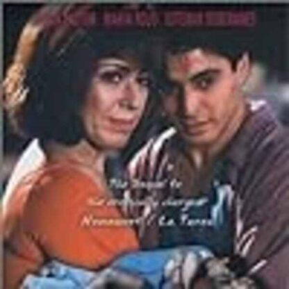 Forbidden Homework (1992) with English Subtitles on DVD - Image 2