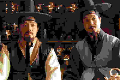 Forbidden Quest (2006) with English Subtitles on DVD - Image 3