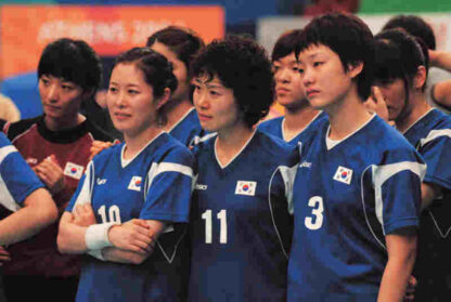 Forever the Moment (2008) with English Subtitles on DVD