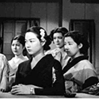 Forget Love for Now (1937) with English Subtitles on DVD