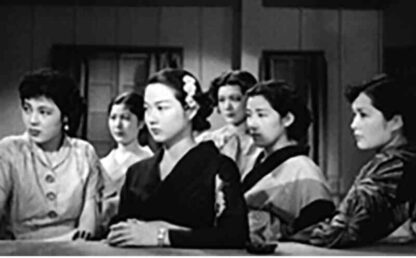 Forget Love for Now (1937) with English Subtitles on DVD - Image 2