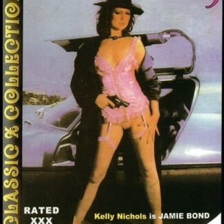 Formula 69 (1984) Region Free DVD
