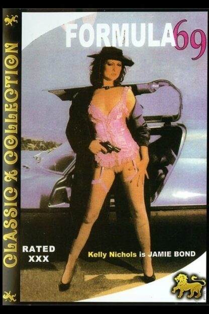 Formula 69 (1984) Region Free DVD