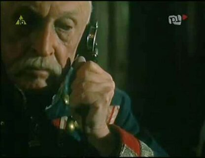 Fort 13 (1984) with English Subtitles on DVD - Image 4