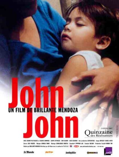 Foster Child (2007) with English Subtitles on DVD - Image 3