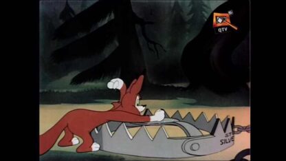Fox Pop (1942) Starring Mel Blanc on DVD