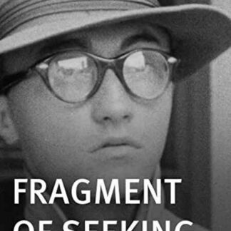 Fragment of Seeking (1946) with English Subtitles on DVD