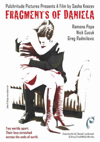 Fragments of Daniela (2006) Starring Cazzy Golomb on DVD - Image 2