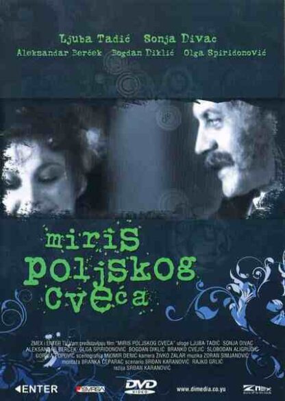 Fragrance of Wild Flowers (1977) with English Subtitles on DVD - Image 2